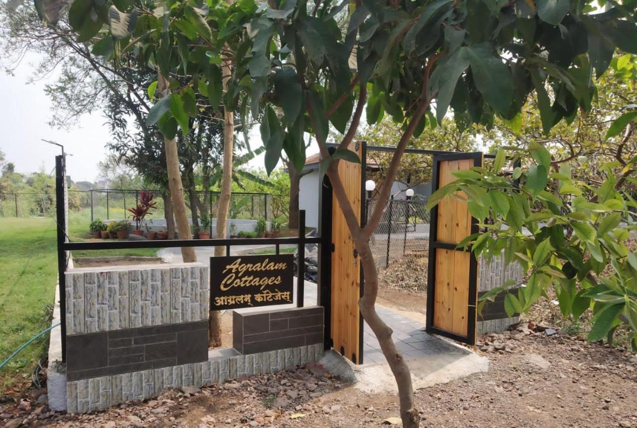 Agralam Cottages @Raghunandan Resort ナーシク エクステリア 写真